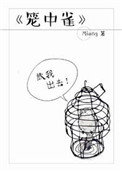 小天仙直播app最新官网