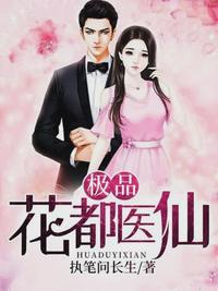 男生女生一起生猴子怎么办