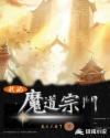 27宝com视频在线观看