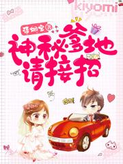 女心理师电视剧免费观看纳德