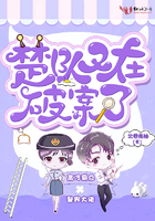 迷乱父女情