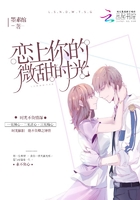 美国男女日b视频播放