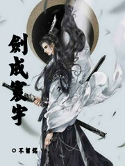 年轻的母亲2024