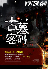 是尚先生