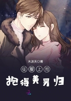 大侦探第七季