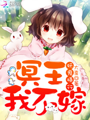 全能影视在线观看