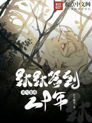 曦澄车欲情完整版