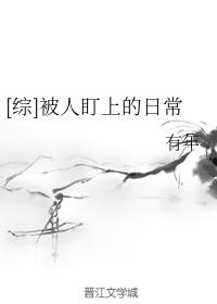 段小洁