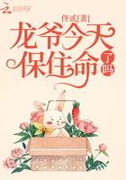 好好热