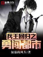 家里什么东西可以代替棒棒