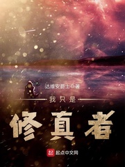 美女口爆