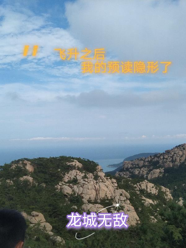 综合久色