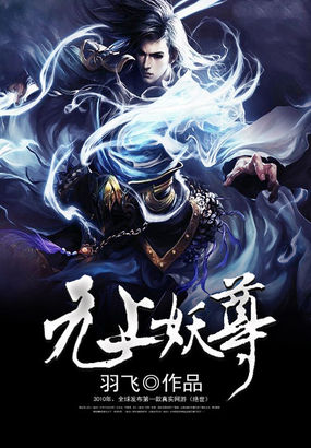东方伊甸园亚洲