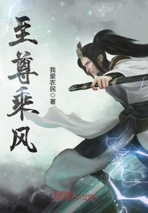 黄家康