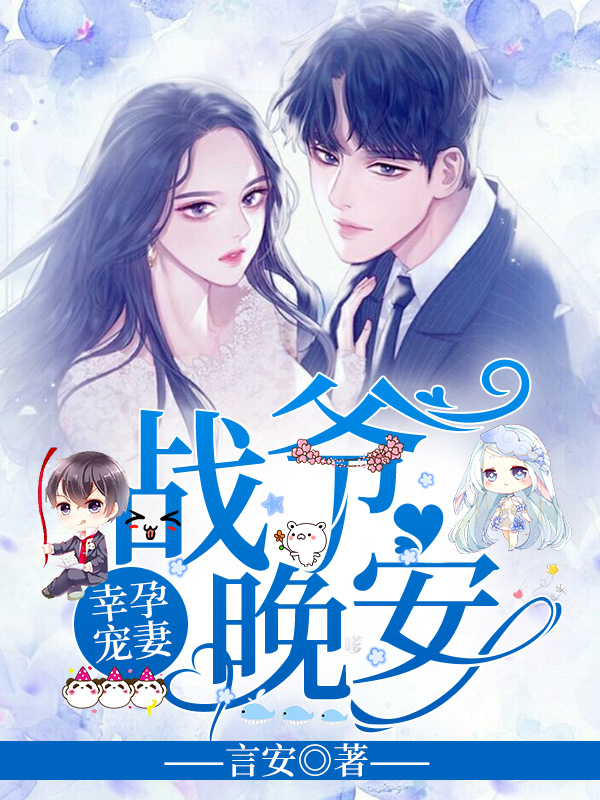 沉沦女律师洛云全文