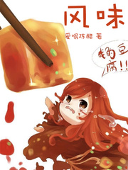 品6永久免费论坛