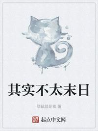 罗霸道