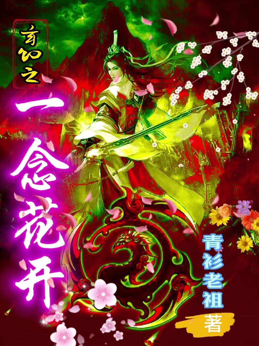 一边伸舌头一边快速喘气助眠