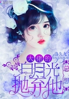 辣妞范儿10000部