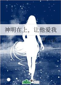狗咬狗电影