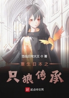 看见恶魔电影完整版高清在线观看