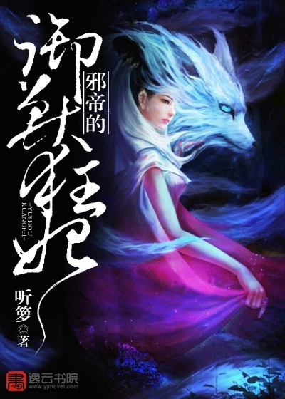 佳赢好未来商城