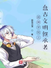 欲望少女