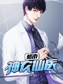 满天星电视剧