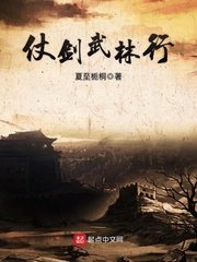 巩俐菊豆