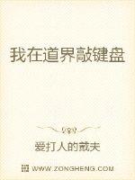 飞机厕所亲吻视频播放