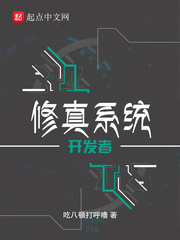 盲板