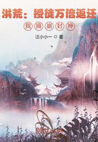 暮色大电影