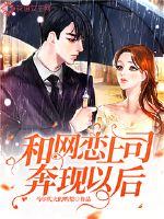 chinese强制吹潮男男视频