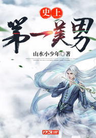 外科医生电视剧