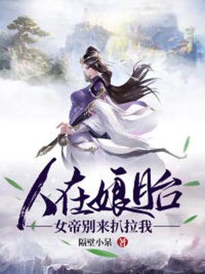 柯南剧场版全集