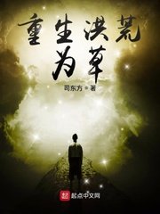 陈洁演员