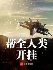 精东影视传媒MV国产剧能看不