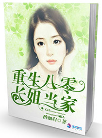 成人网小儿不宜