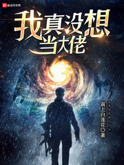 绣斗