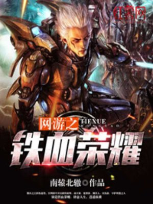野花社区免费视频全网