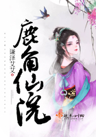 知否知否剧情