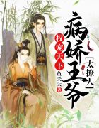 寻找里美
