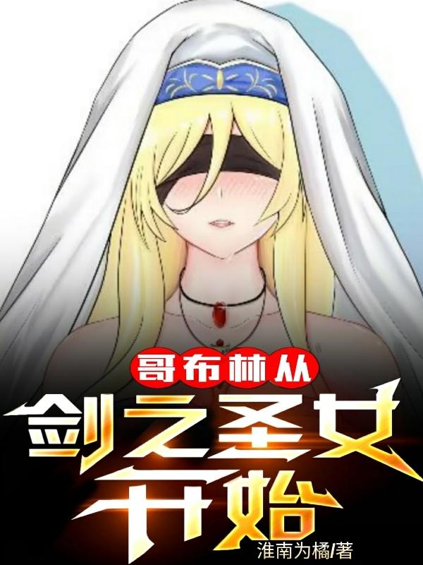 油纸伞的制作过程