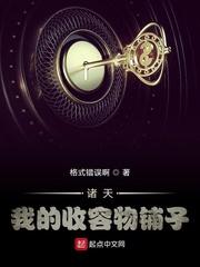 异族zoo视频中心