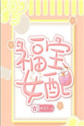 关晓彤公开蔬菜三明治教程