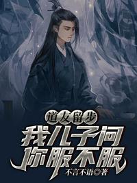 少妇性活BBBBBBBBB小说
