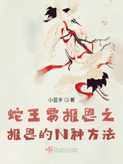 中文字乱码区2024