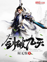 都市校园武侠亚洲家庭