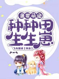 唐探三