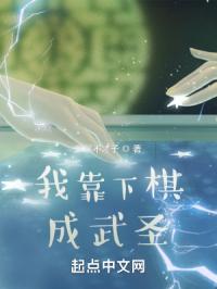 黄页在线看